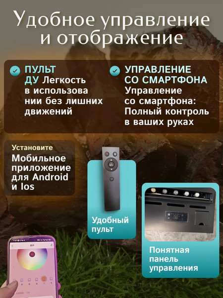 Ультразвуковой увлажнитель воздуха Sundays Home LD-0083