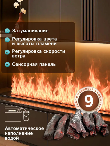 Ультразвуковой увлажнитель воздуха Sundays Home LD-0083