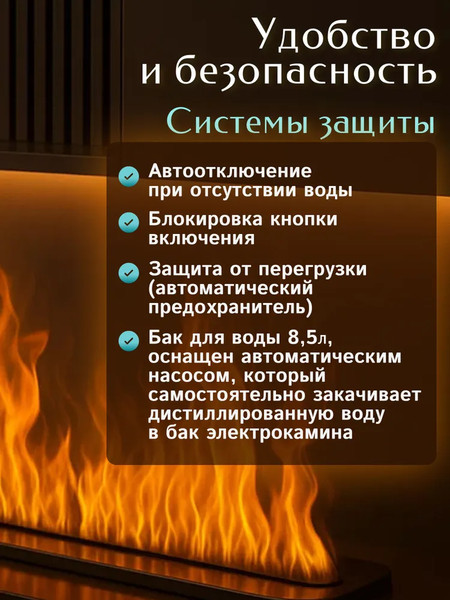 Ультразвуковой увлажнитель воздуха Sundays Home LD-0083