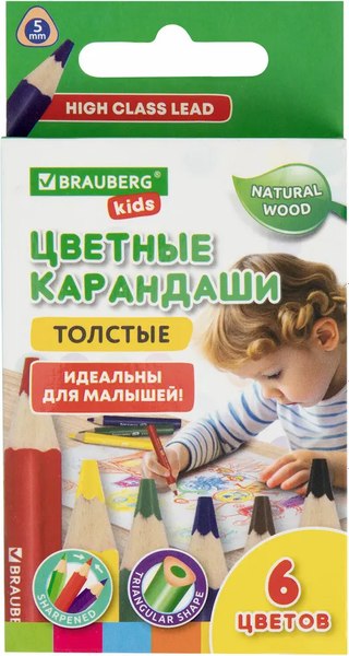 Набор цветных карандашей Brauberg 182057 - фото