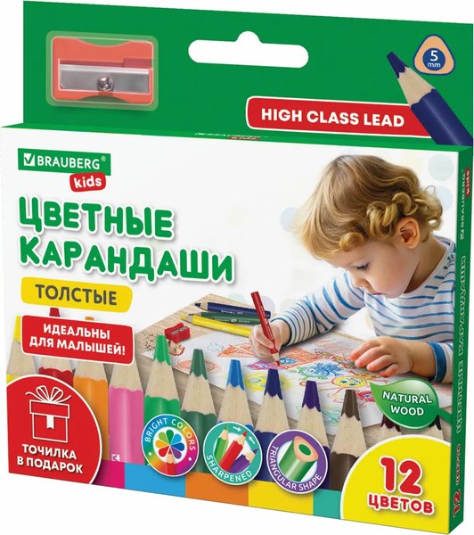 Набор цветных карандашей Brauberg 182058 - фото