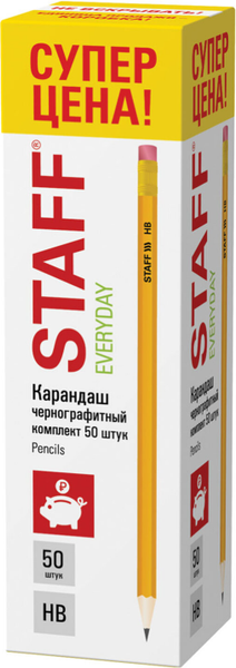 Набор простых карандашей Staff BLP-YLW / 181942 - фото