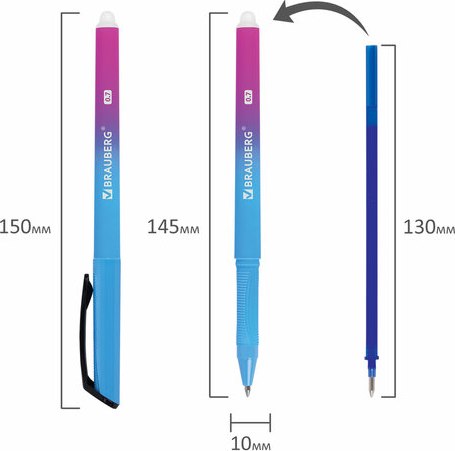 Ручка гелевая Brauberg 144209