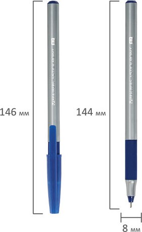 Набор шариковых ручек Brauberg I-stick Point / 144026