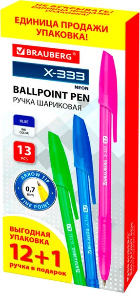 Набор шариковых ручек Brauberg X-333 Neon / 144250 - фото