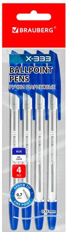 Набор шариковых ручек Brauberg X-333 144253 - фото