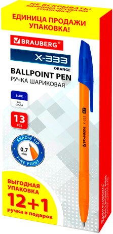 Набор шариковых ручек Brauberg X-333 Orange 144254 - фото