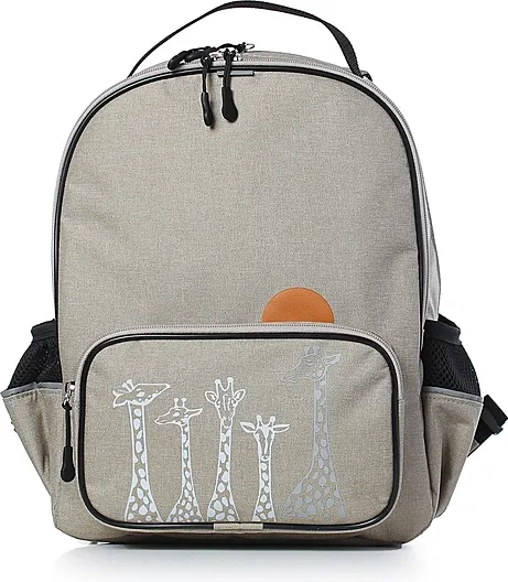 Школьный рюкзак Galanteya 2525 / 25с672к45