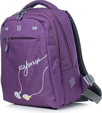 Школьный рюкзак Galanteya 2625 / 25с466к45 - фото