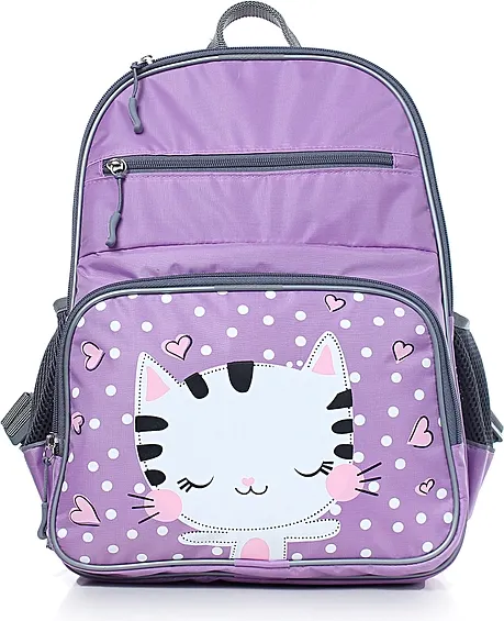 Школьный рюкзак Galanteya 31422 / 25с353к45