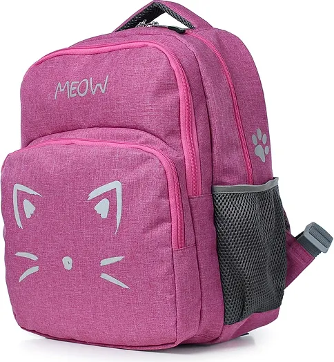 Школьный рюкзак Galanteya 43322 / 23с409к45 - фото