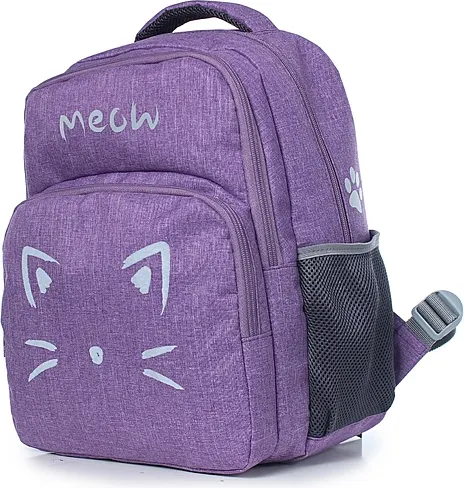 Школьный рюкзак Galanteya 43322 / 23с409к45 - фото