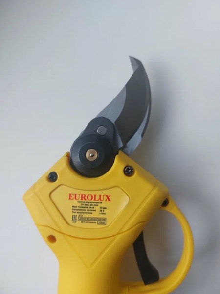 Секатор аккумуляторный EUROLUX CP-20Li-2K EA+ (70/13/140)