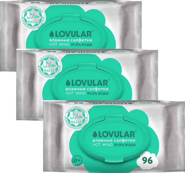 Влажные салфетки детские Lovular Halal New / 429818 - фото