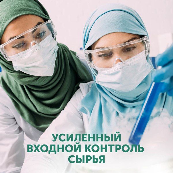 Влажные салфетки детские Lovular Halal New / 429818