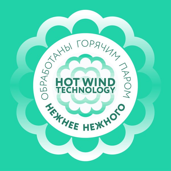 Влажные салфетки детские Lovular Halal New / 429818