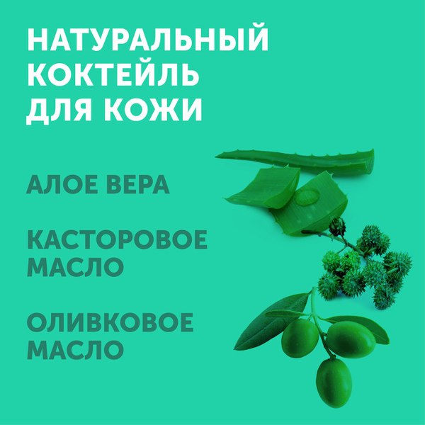 Влажные салфетки детские Lovular Halal New / 429818