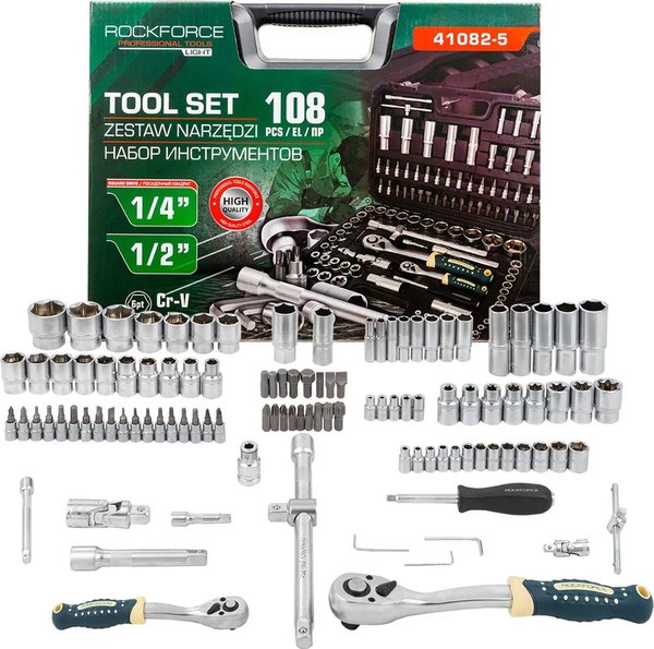 Универсальный набор инструментов RockForce RF Light-41082-5 - фото