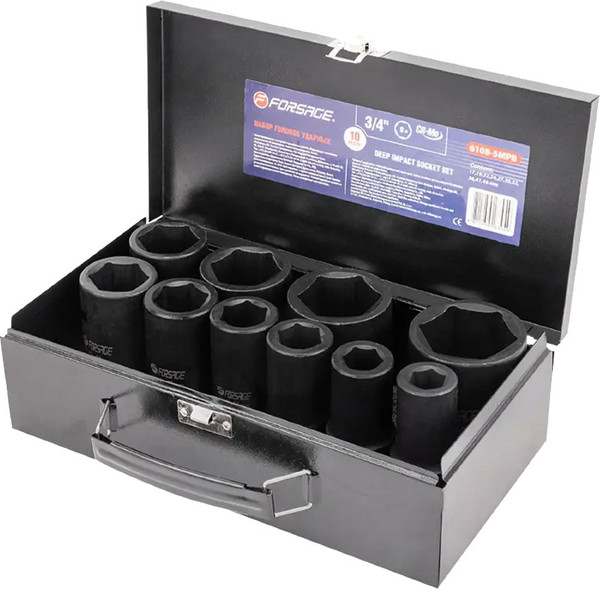 Набор головок слесарных Forsage F-6108-5MPB