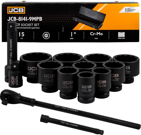 Универсальный набор инструментов JCB JCB-8141-9MPB - фото
