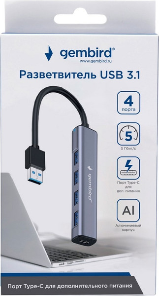 USB-хаб Gembird UHB-C484