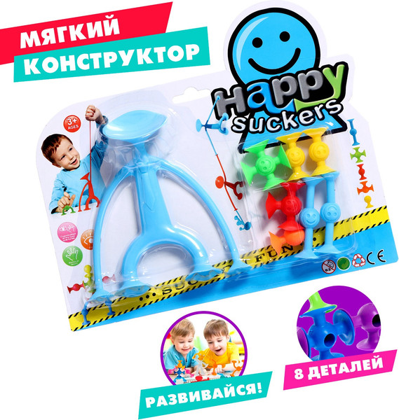 Конструктор Sima-Land Веселые присоски 886E / 9950036