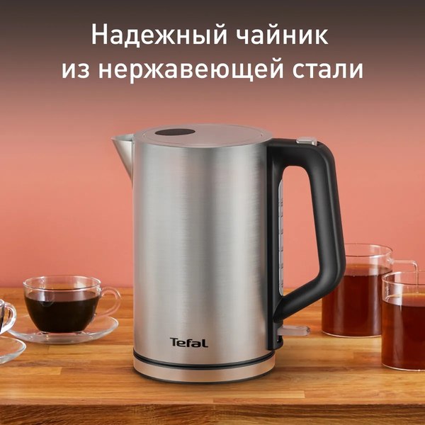 Электрочайник Tefal KI513D10