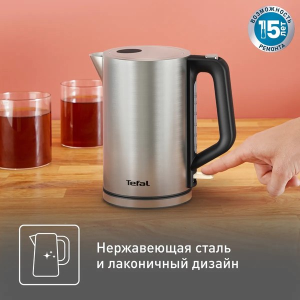 Электрочайник Tefal KI513D10