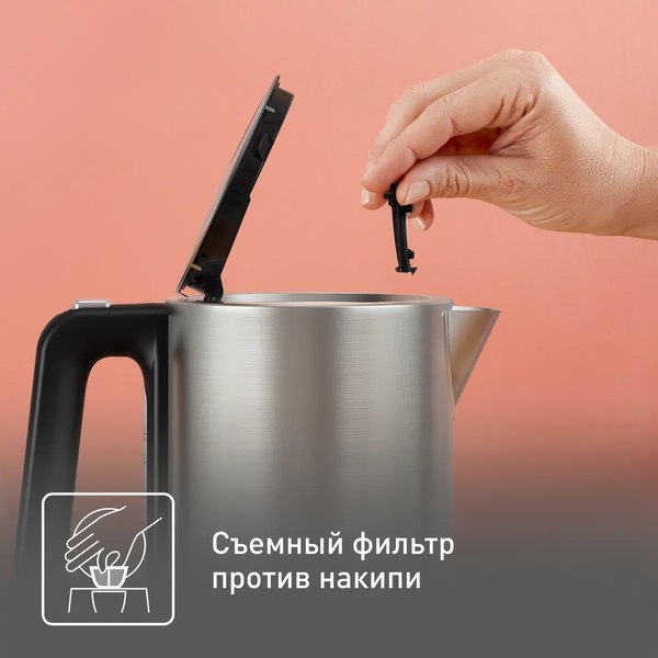 Электрочайник Tefal KI513D10