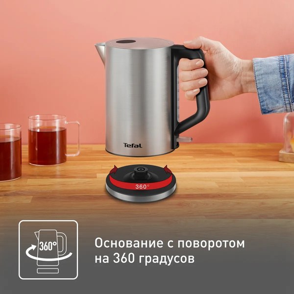 Электрочайник Tefal KI513D10