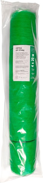 Защитная сетка для растений GreenTerra Для защиты от птиц 7x7 - фото