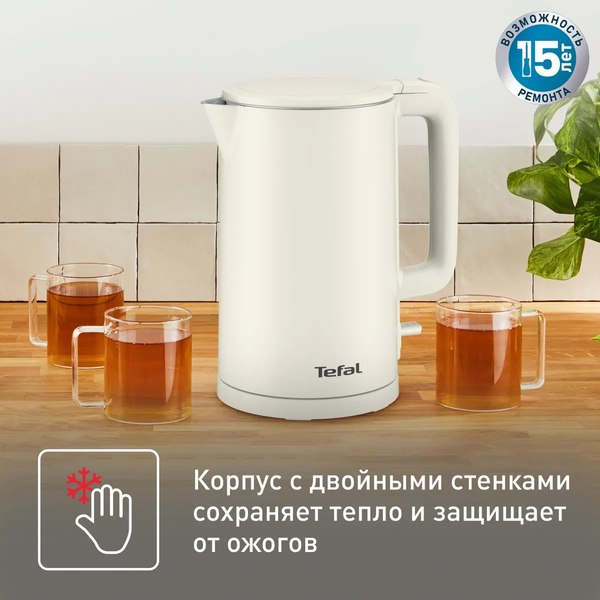 Электрочайник Tefal KO140AE0