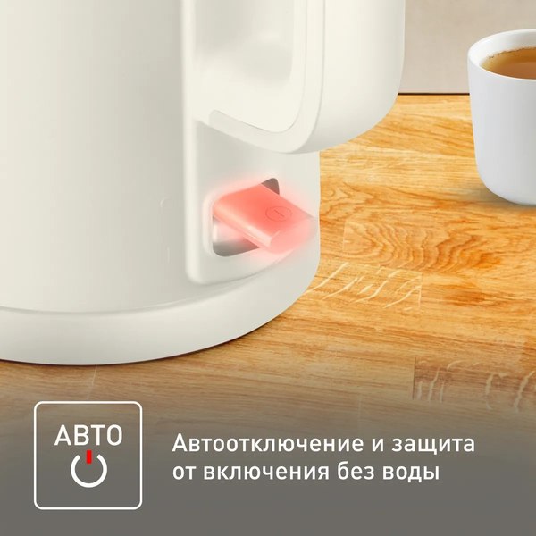 Электрочайник Tefal KO140AE0