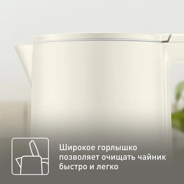 Электрочайник Tefal KO140AE0