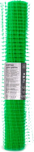 Сетка садовая GreenTerra Для цветов - фото