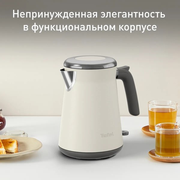 Электрочайник Tefal KI666AE0