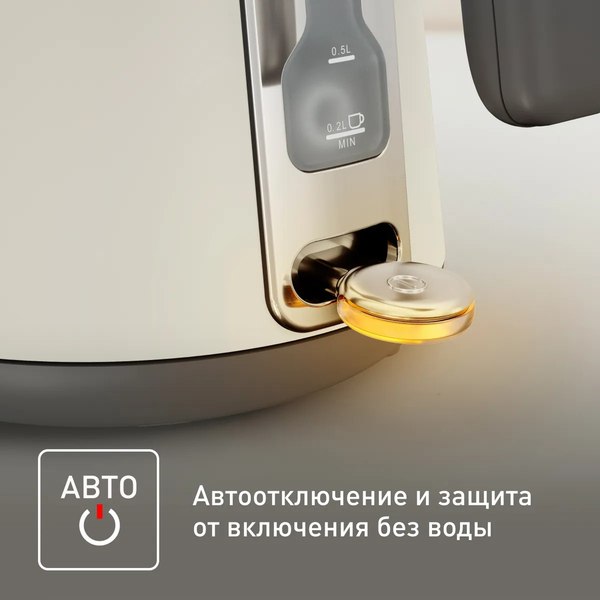 Электрочайник Tefal KI666AE0