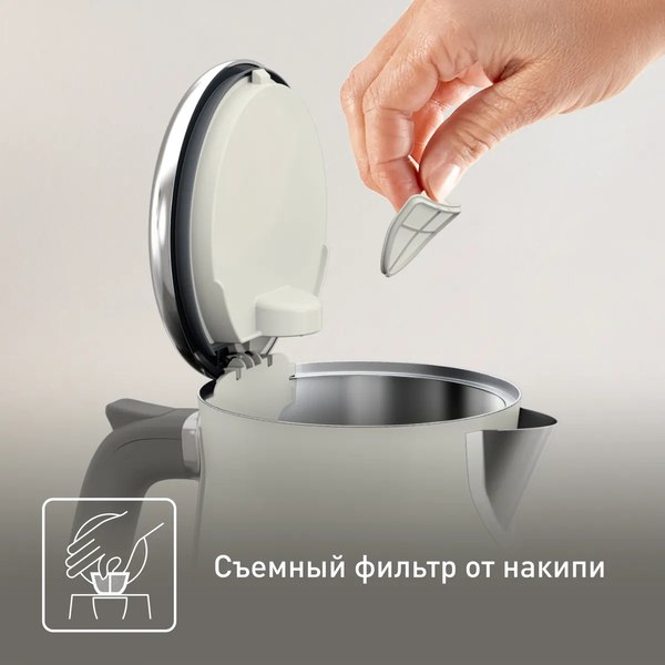 Электрочайник Tefal KI666AE0