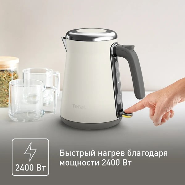Электрочайник Tefal KI666AE0