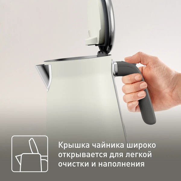 Электрочайник Tefal KI666AE0