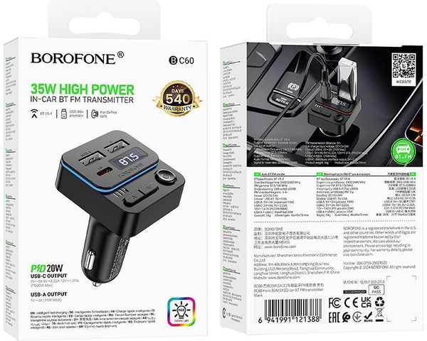 FM-модулятор Borofone BC60 + автомобильное ЗУ