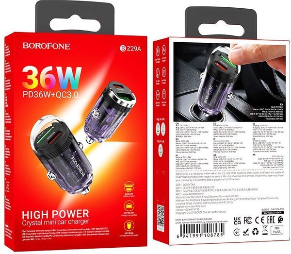 Адаптер питания автомобильный Borofone BZ29A