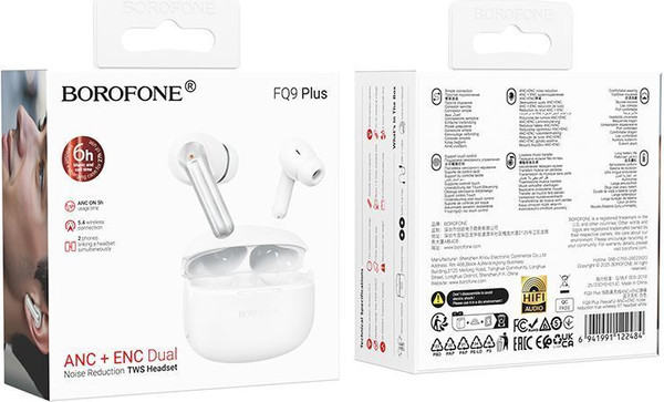 Беспроводные наушники Borofone FQ9 ANC+ENC TWS