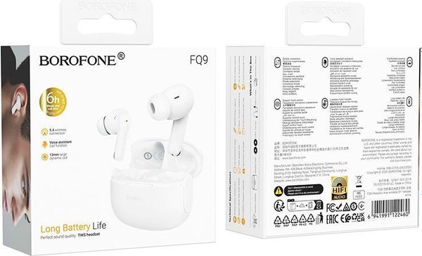 Беспроводные наушники Borofone FQ9 TWS