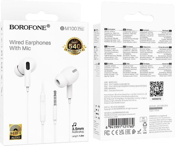 Наушники-гарнитура Borofone BM100 Pro