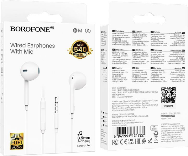 Наушники-гарнитура Borofone BM100