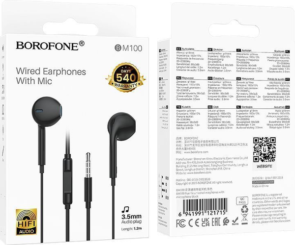 Наушники-гарнитура Borofone BM100