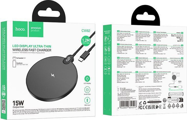 Зарядное устройство беспроводное Hoco CW62