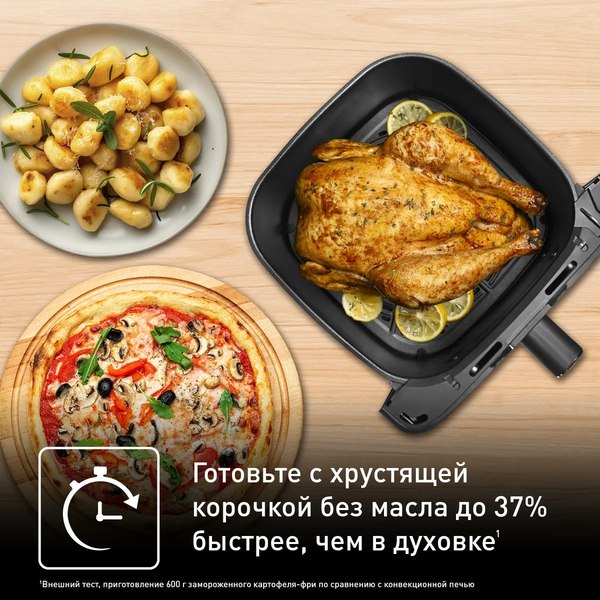 Аэрогриль Tefal EY855D10