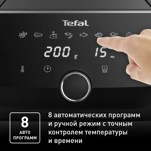 Аэрогриль Tefal EY855D10